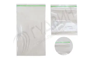 Пакет ПВД с замком ЗИП 80х120мм