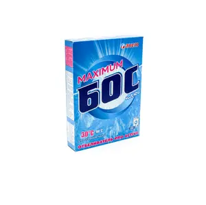Отбеливатель для белья БОС-плюс MAXIMUM порошок 600 гр