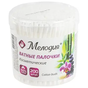 Ватные палочки в пластиковом стакане(200шт) арт.128857