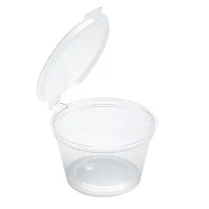 Соусник 30 мл с крышкой прозрачный