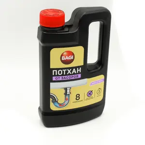 Средство для устранения засоров ПОТХАН/ТОРНАДО в гранулах 600 гр 