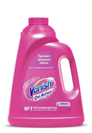 Пятновыводитель для белья VANISH OXI ACTION цветное жидкий 2 л (артикул производителя 8078307)