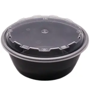 Контейнер с прозрачной крышкой пластиковый круглый d173 мм, 950 мл черный