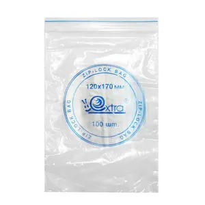 Пакет ПВД с замком ЗИП 350х450мм