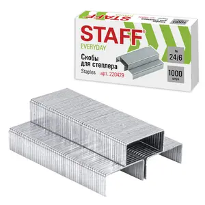 Скоба  №24/6 (1000шт/упак) для степлера