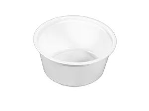 Соусник ПЕРИНТ Оптима  80 мл белый