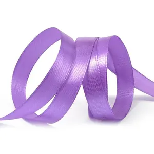 Лента атласная h12мм намотка 33м сиреневый      