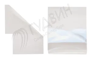 Пакет БОПП 100х200мм 25мкм