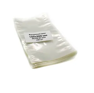 Вакуумный пакет ПА/ПЭ 150х300мм 60мкм