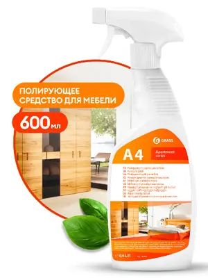 Полироль-очиститель для мебели, дерева Apartament series А4 с распылителем 0,6 л