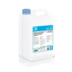 Средство для замачивания и отбеливания посуды Ben Fatto Whiten 5 л (арт BF38-5)