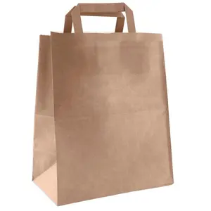 Пакет бумажный 320х200х320мм крафт с плоскими ручками 