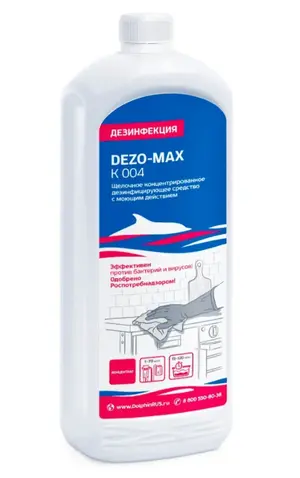Средство дезинфицирующее (ЧАС, третичные амины) Долфин Дезо-Макс 1 л (арт K004-1)