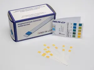 Тест-полоски для определения концентрации растворов дезинфицирующего средства К004 (арт Т005)