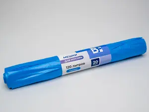 Мешки для мусора ПНД 120л 70х110 20шт в рулоне синие Ben Fatto