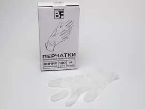 Перчатки одноразовые винил 100шт/пач M Ben Fatto