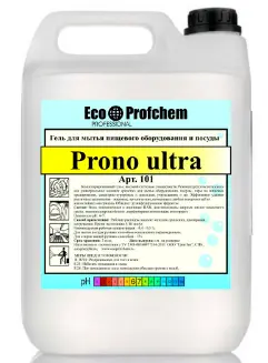 Средство нейтральное моющее для пищевых производств ЭкоПрофХим Prono Ultra с дез. эффектом 5 л (артикул произодителя 101)