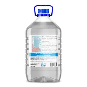 Мыло-крем жидкое универсальное GDV PROF Care белый перламутр 5 л (артикул производителя PC26705-5)