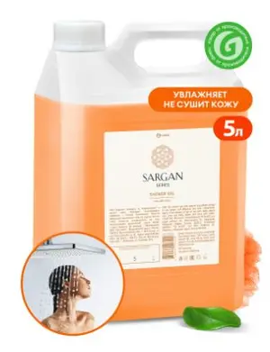 Гель для душа "Sargan" 5 л