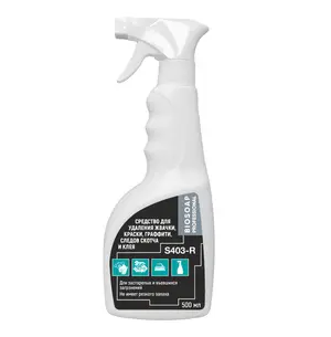 Средство для удаления жвачки, краски, граффити, следов скотча и клея Biosoap S403-R 0,5 л (артикул производителя 9090155)