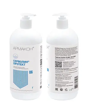 Крем для рук защитный СЕРВОЛИН ПРОТЕКТ 06 1 л с дозатором