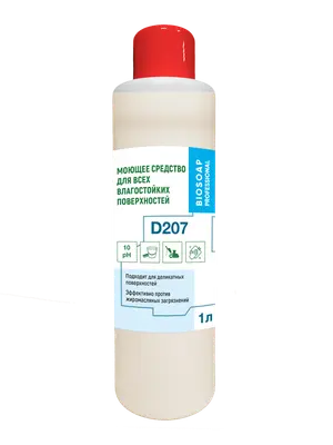 Средство щелочное универсальное Biosoap D207 для влагостойких поверхностей 1 л (артикул производителя 9050701)