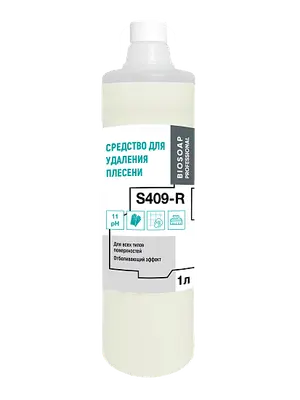 Средство для удаления плесени Biosoap S409-R 1 л (артикул производителя 9050901)