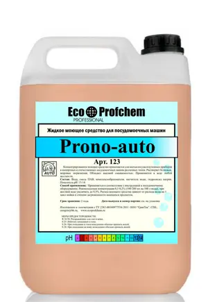 Средство моющее для ПММ щелочное ЭкоПрофХим PRONO-auto 5 л (артикул производителя 123)