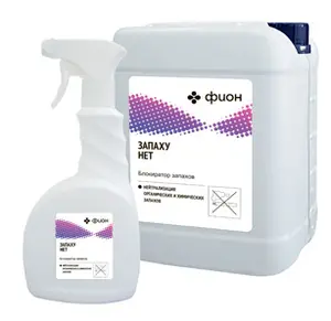 Нейтрализатор запахов ФИОН 5 л 