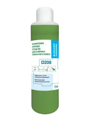 Средство для ковровых покрытий и мебельной обивки Biosoap D208 низкопенное 1 л (артикул производителя 6090701)
