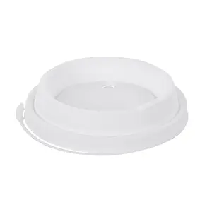 Крышка для стакана 80 мм пластиковая белая с заглушкой Тип И 