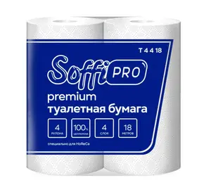 Бумага туалетная в рулоне SoffiPro Premium 4 сл белая 18 м 4рул/уп (артикул производителя 10900969)