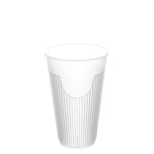 Стакан пластиковый для горячего Прозрачный 450мл Зимний  