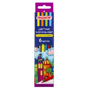 Карандаши цветные 12 цветов, 12шт/упак