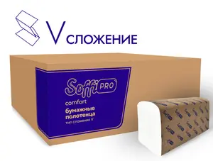 Полотенца бумажные листовые SoffiPro Premium 2 сл белые V сложения 200 листов (артикул производителя 10901354)