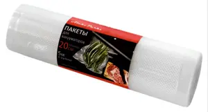 Вакуумный пакет для вакууматора ПА/ПЕ 200х5000мм в рулоне 75/95 мкм