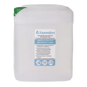 Кожный антисептик спиртовой ЗдравДез 5 л (артикул производителя ЗДА-566)