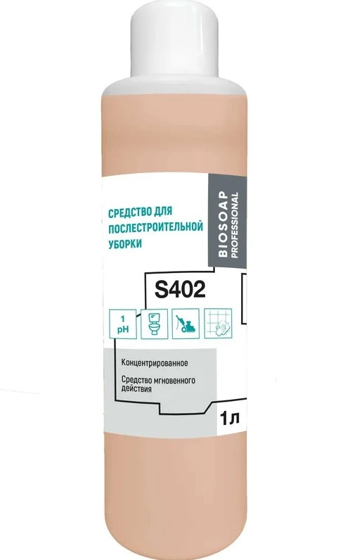 Средство кислотное для уборки после строительства и ремонта Biosoap S402 1 л (артикул производителя 9040101)
