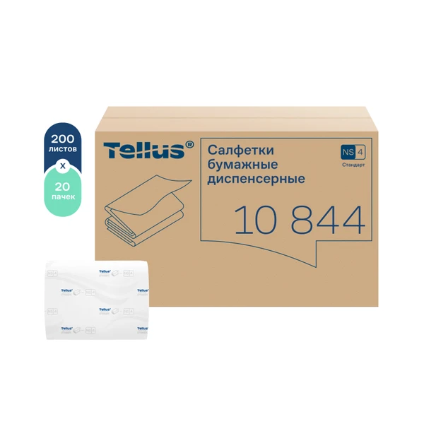 Салфетки бумажные для диспенсера Tellus Экспресснап Стандарт N4 2 сл белые 200 л (артикул производителя 10844)