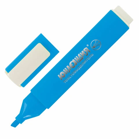 Маркер-текстовыделитель, синий, 1-5мм