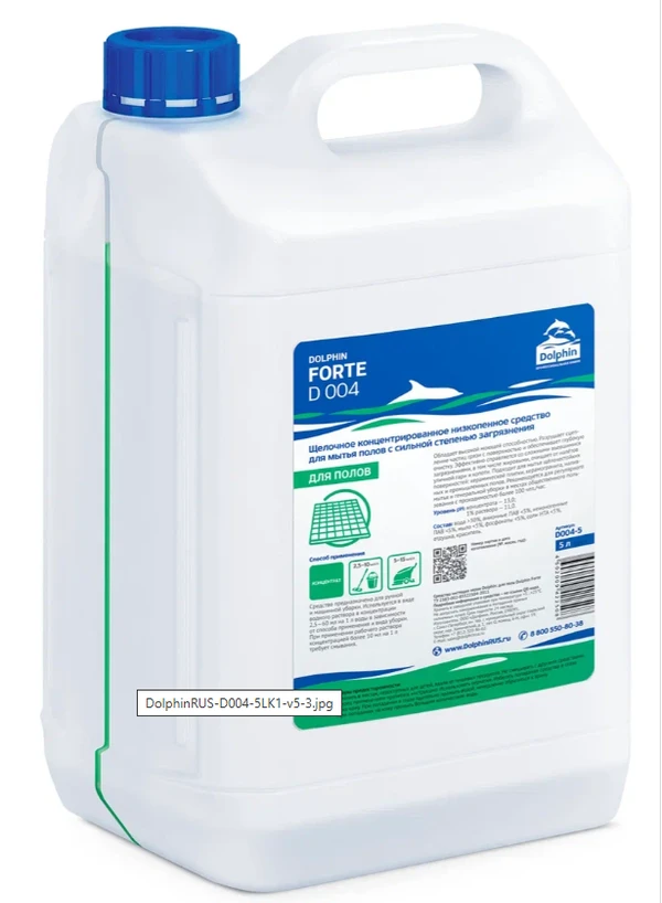 Средство щелочное моющее для полов от сильных загрязнений Долфин FORTE 5 л (арт D004-5)