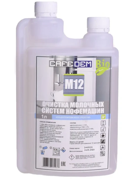 Средство для очистки молочных систем кофемашин CAFEDEM M12 1 л