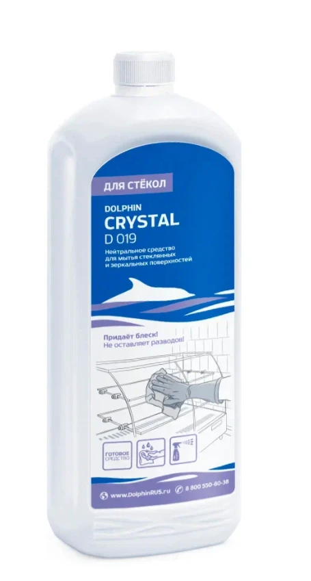 Средство для мытья стекол и зеркал Долфин CRYSTAL 1 л