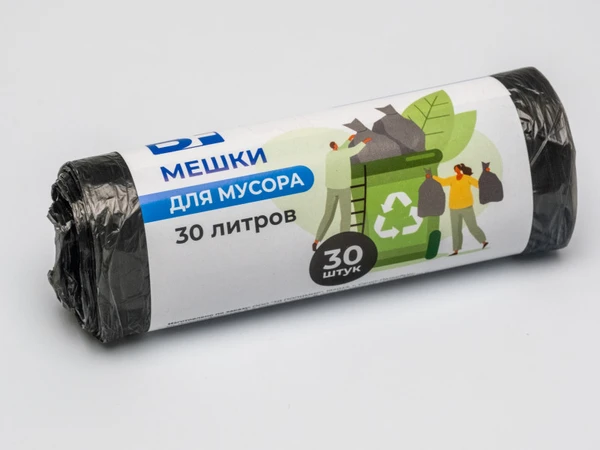 Мешки для мусора ПНД 30л 50х60 30шт в рулоне черные Ben Fatto