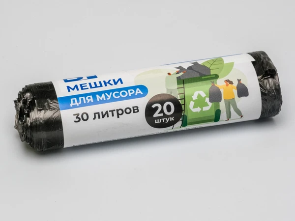 Мешки для мусора ПНД 30л 50х60 20шт в рулоне черные Ben Fatto