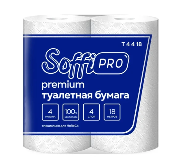 Бумага туалетная в рулоне SoffiPro Premium 4 сл белая 18 м 4рул/уп (артикул производителя 10900969)