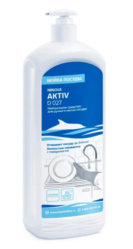 Средство для ручной мойки посуды Долфин AKTIV 1 л (арт D027-1)