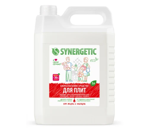 Средство для чистки грилей, плит, духовок СИНЕРГЕТИК 5 л (арт 106500)