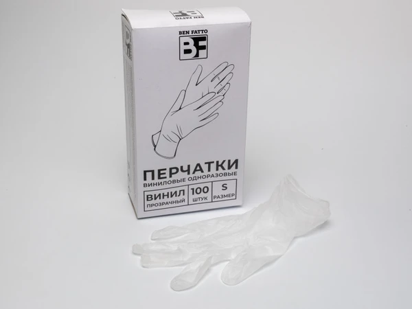 Перчатки одноразовые винил 100шт/пач S Ben Fatto