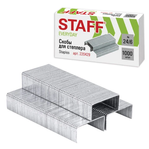 Скоба  №24/6 (1000шт/упак) для степлера